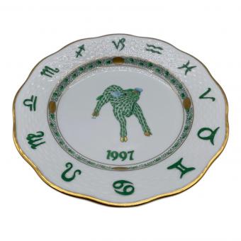 Herend (ヘレンド) イヤープレート 1997