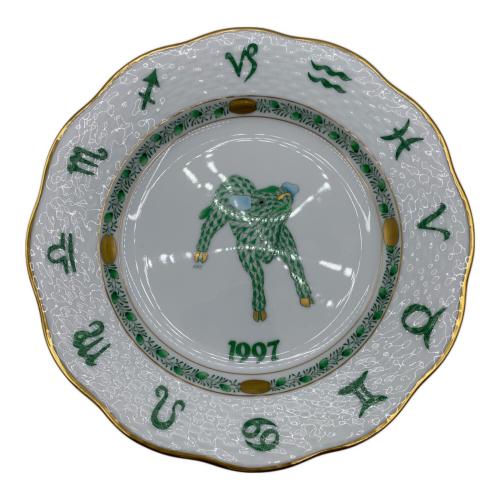 Herend (ヘレンド) イヤープレート 1997