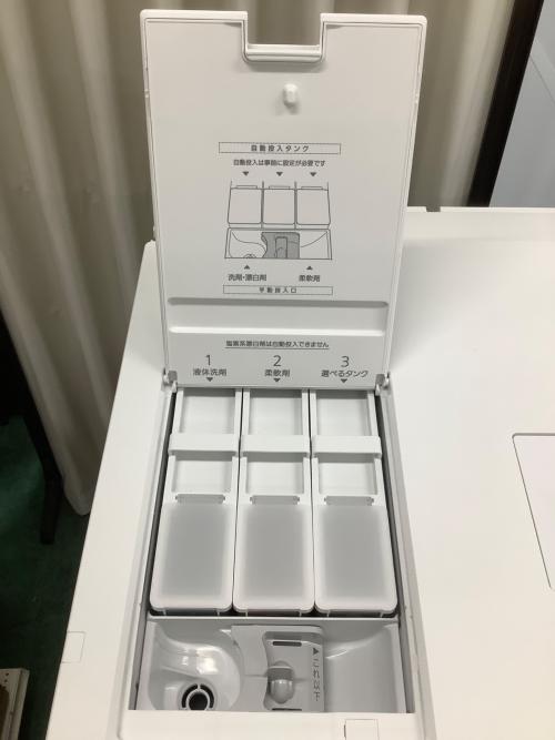 Panasonic (パナソニック) ドラム式洗濯乾燥機 NA-LX127DL 2025年製