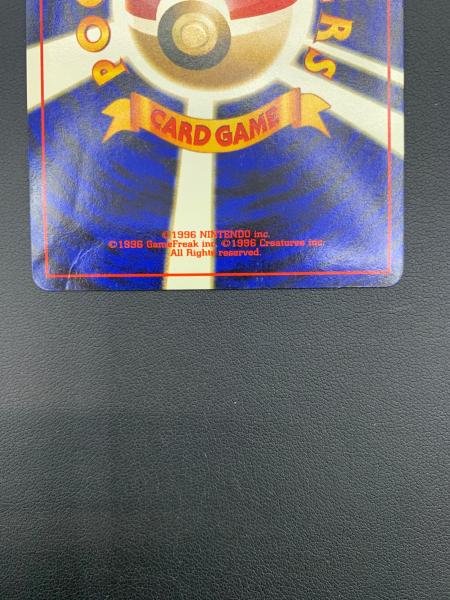 ポケモンカード フシギバナ NO.003 ☆ イントロパック 旧裏面