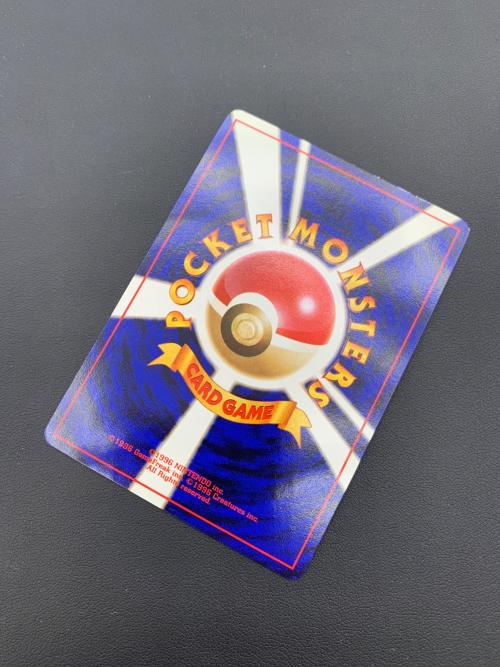 ポケモンカード ロケット団のニャース  NO.052 プロモ ポケモンCD ニャースのパーティー