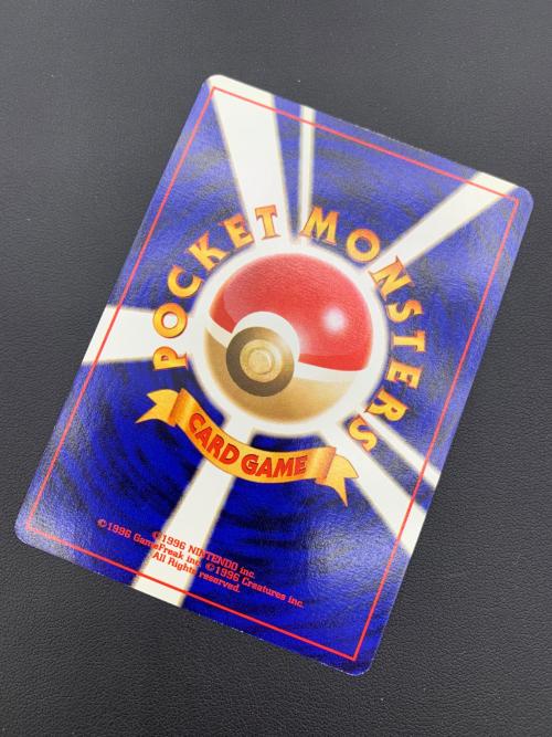 ポケモンカード　トゲピー  LV.10  HP40 映画公開記念パック サザンアイランド 旧裏面