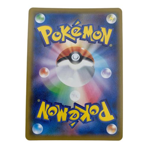 ミミッキュ ポケモンカード 058/049 CHR 強化拡張パック「ドリームリーグ」