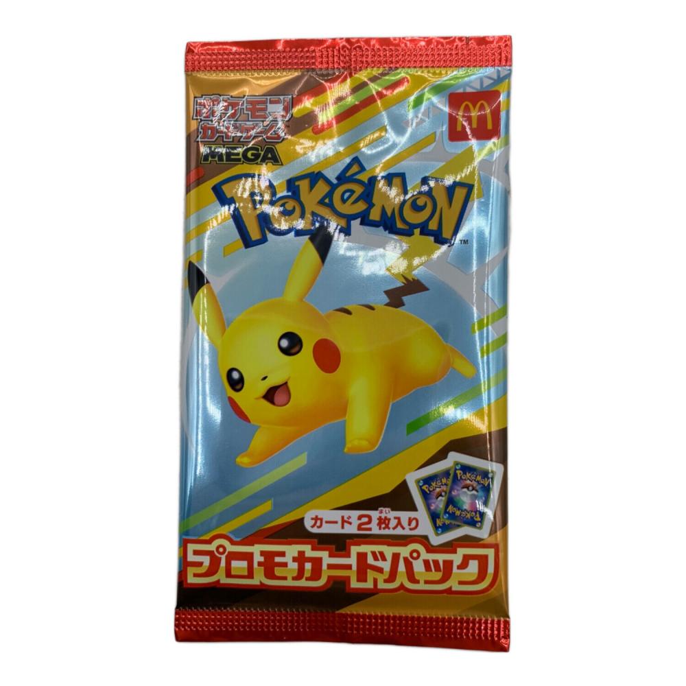 ポケモンカードMEGA マクドナルド ハッピーセット プロモカード 10パック❶ プロモカードパック ポケモンカード マクドナルド ハッピーセット