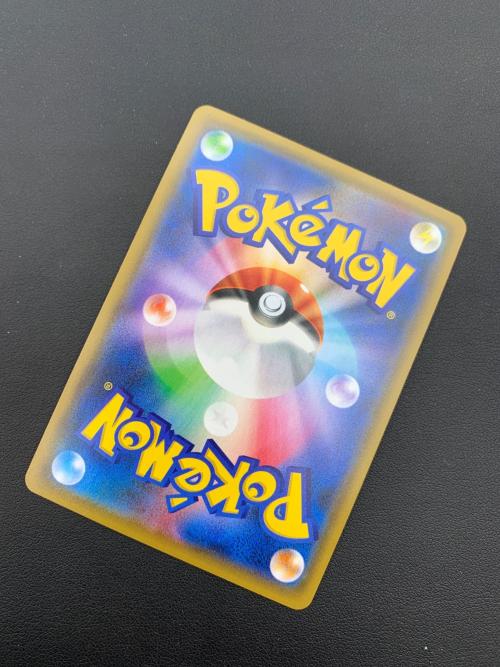 ポケモンカード レッドのピカチュウ 270/SM-P プロモ