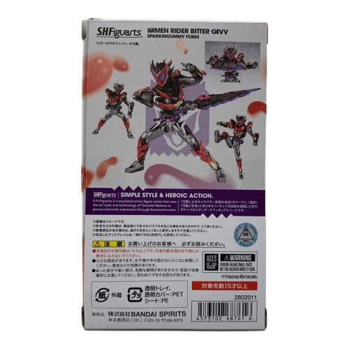 S.H.Figuarts (エスエイチフィギュアーツ) S.H.Figuarts仮面ライダービターガヴスパーキングミフォーム フィギュア 開封品
