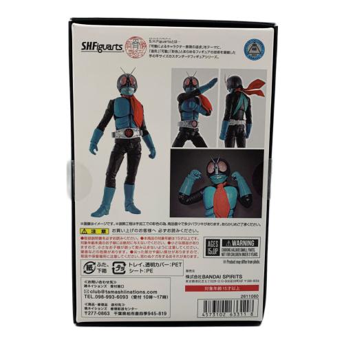BANDAI（バンダイ）S.H.Figuarts (エスエイチフィギュアーツ) 真骨彫製法 仮面ライダー旧1号 フィギュア 開封品