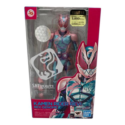BANDAI（バンダイ）S.H.Figuarts (エスエイチフィギュアーツ) 仮面ライダーリバイ レックスゲノム フィギュア 開封品