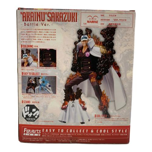 BANDAI (バンダイ) “赤犬”サカズキ -Battle Ver.- フィギュア フィギュアーツZERO