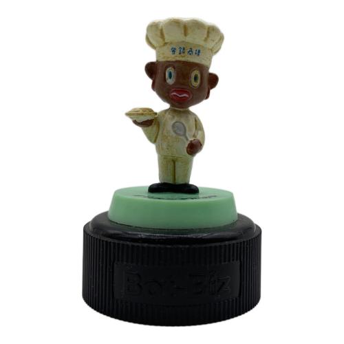 オリエンタル即席カレー人形 ボブルヘッド ペットボトルキャップフィギュア オリエンタル坊や