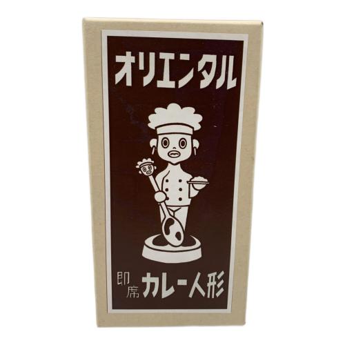 オリエンタル即席カレー人形 ボブルヘッド ペットボトルキャップフィギュア オリエンタル坊や