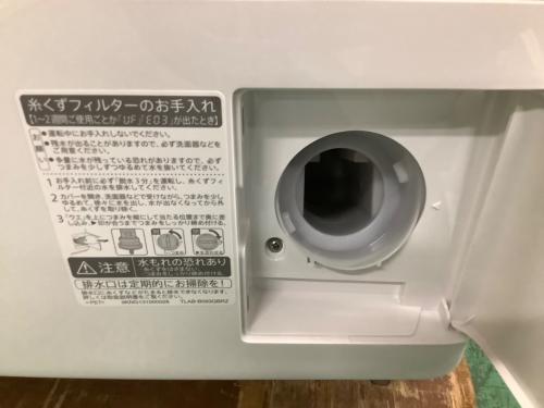 SHARP (シャープ) ドラム式洗濯乾燥機 ES-S7H-WL 2023年製