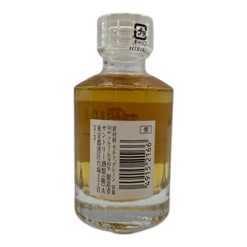 サントリー 響 ジャパニーズウィスキー 17年 50ml