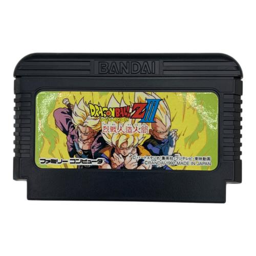 BANDAI（バンダイ）ドラゴンボールZ Ⅲ 烈戦人造人間 ファミコン用ソフト