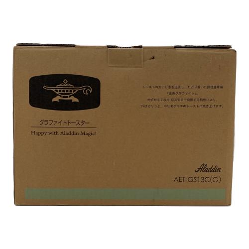 Aladdin (アラジン) グラファイトトースター（2枚焼き） オーブントースター AET-GS13C