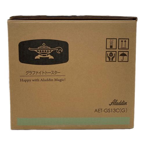 Aladdin (アラジン) グラファイトトースター（2枚焼き） オーブントースター AET-GS13C