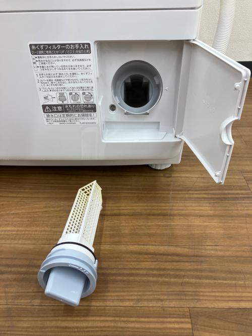 SHARP (シャープ) ドラム式洗濯乾燥機 洗濯容量7.0kg 乾燥容量3.5kg 2024年製 ES-S7J-WL