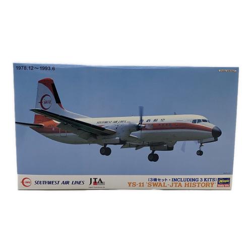 Hasegawa（ハセガワ）1/144 YS-11南西航空日本トランスオーシャン航空ヒストリー プラモデル