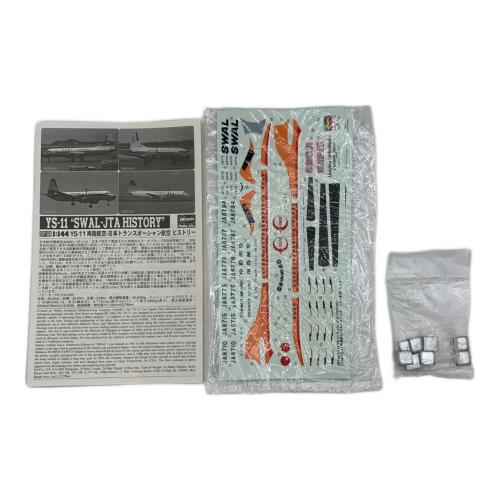Hasegawa（ハセガワ）1/144 YS-11南西航空日本トランスオーシャン航空
