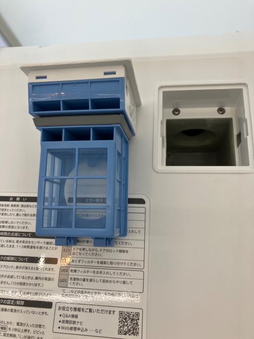 SHARP (シャープ) ドラム式洗濯乾燥機 洗濯容量7.0kg 乾燥容量3.5kg 2023年製 ES-S7H-WL