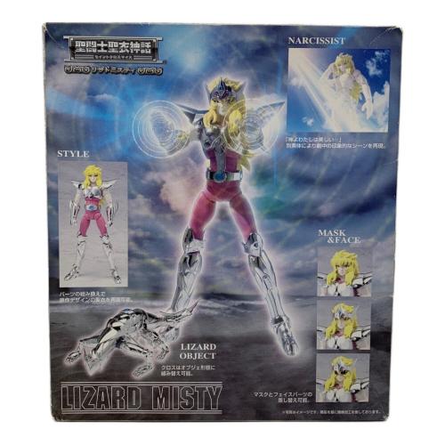 BANDAI (バンダイ) 聖闘士聖衣神話 白銀聖闘士 リザド ミスティ フィギュア