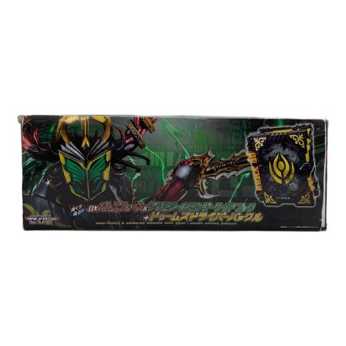 BANDAI（バンダイ）仮面ライダーセイバー (カメンライダーセイバー) DXオムニフォース＆グリモワールワンダーライドブック＋ドゥームズドライバーバックル 仮面ライダー変身ベルト