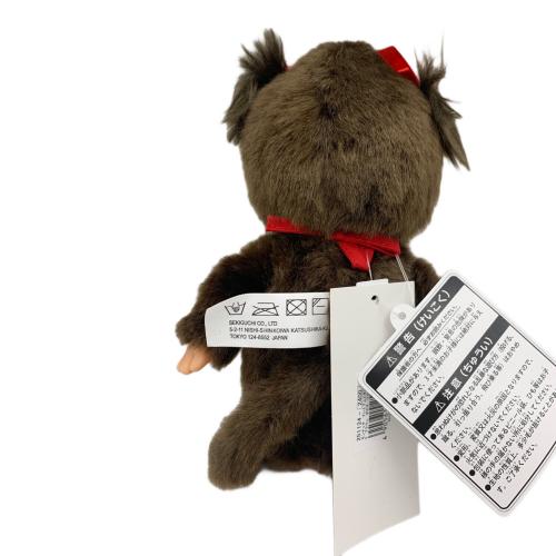 sekiguchi (セキグチ) モンチッチ プレミアムスタンダードS ブラウン 女の子 ツインテール