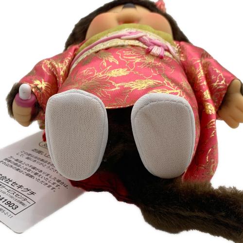 sekiguchi (セキグチ) 振袖モンチッチ 女の子