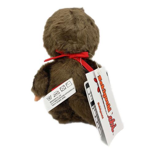 sekiguchi (セキグチ) モンチッチ プレミアムスタンダードS ブラウン 女の子 泣き