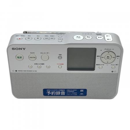 SONY (ソニー) ポータブルラジオレコーダー ICZ-R50｜トレファクONLINE