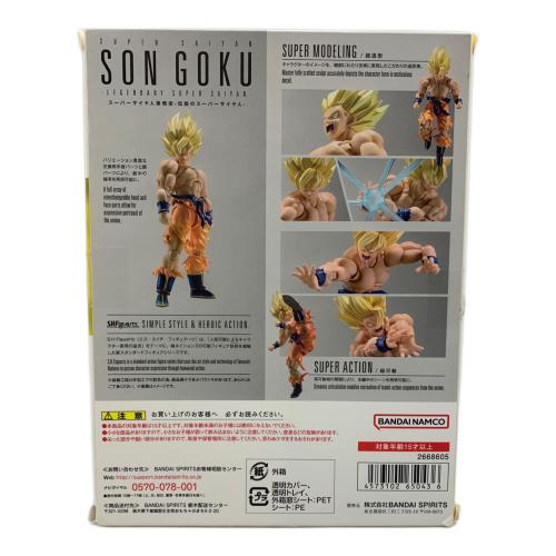 BANDAI（バンダイ） S.H.Figuarts スーパーサイヤ人孫悟空-伝説のスーパーサイヤ人-