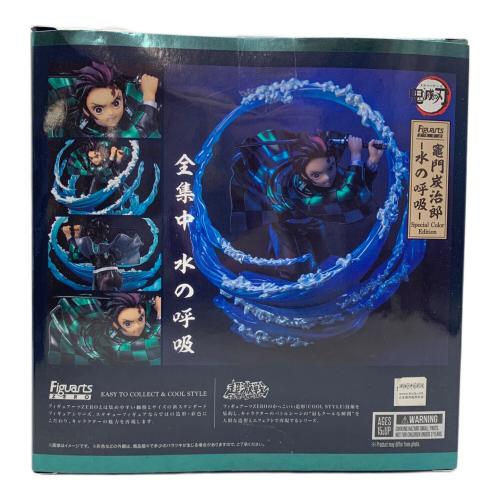 BANDAI (バンダイ) 竈門炭治郎 -水の呼吸- Special Color Edition (魂ウェブ商店限定) フィギュアーツZERO