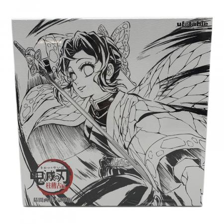 鬼滅の刃 (キメツノヤイバ) テレビアニメ「鬼滅の刃」 刀鍛冶の里編