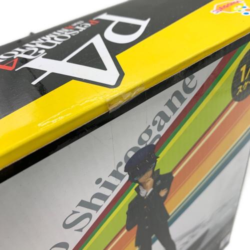 Persona4 白鐘直斗 フィギュア Happyくじ C賞