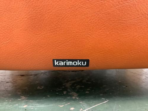 karimoku (カリモク) 1人掛けソファー WT4100 43 ブラウン