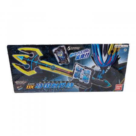 仮面ライダーセイバー DX変身聖剣 時国剣界時 (ｼﾞｺｸｹﾝｶｲｼﾞ