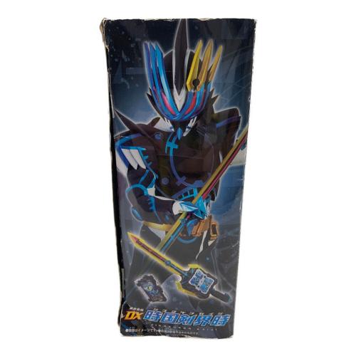 仮面ライダーセイバー DX変身聖剣 時国剣界時 (ｼﾞｺｸｹﾝｶｲｼﾞ)