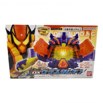 仮面ライダーガヴ (カメンライダーガヴ) DX変身ベルト ヴラスタムギア 仮面ライダー