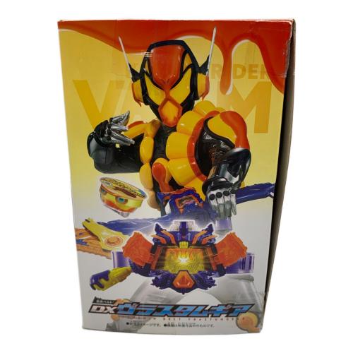 仮面ライダーガヴ (カメンライダーガヴ) DX変身ベルト ヴラスタムギア 仮面ライダー