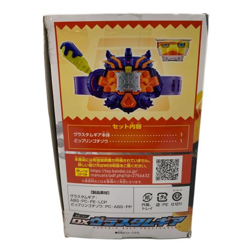 仮面ライダーガヴ (カメンライダーガヴ) DX変身ベルト ヴラスタムギア 仮面ライダー