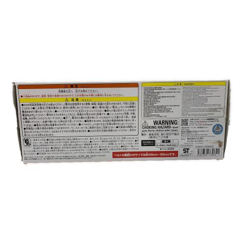 仮面ライダーガヴ (カメンライダーガヴ) DX変身ベルト ヴラスタムギア 仮面ライダー