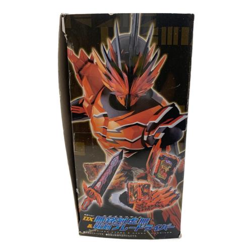 仮面ライダーセイバー (カメンライダーセイバー) 変身ベルト DX無銘剣虚無＆覇剣ブレードライバー 仮面ライダー