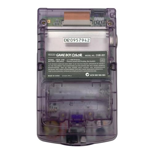 Nintendo (ニンテンドー) GAMEBOY COLOR CGB-001