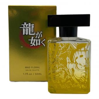 オードトワレ 龍が如く 真島吾朗モデル(嶋野の狂犬ver.)