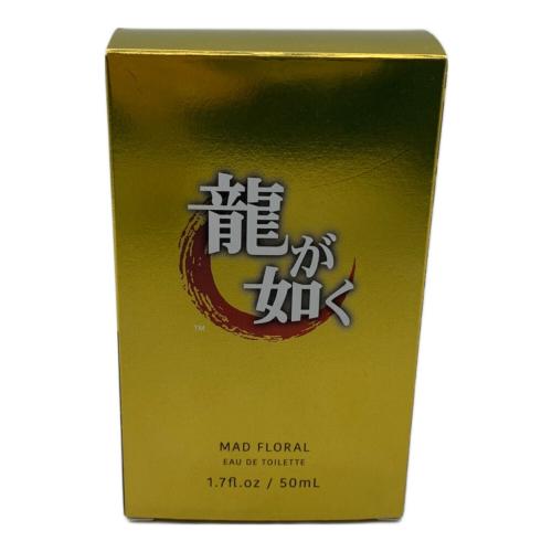 オードトワレ 龍が如く 真島吾朗モデル(嶋野の狂犬ver.)