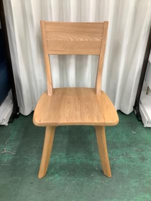 筑波産商 (ツクバサンショウ) ベルグチェア ナチュラル