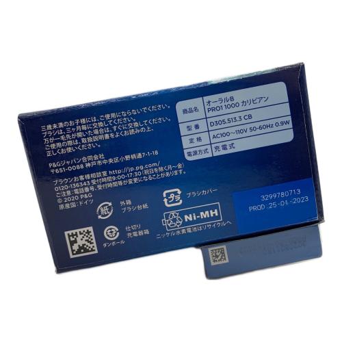 BRAUN (ブラウン) 電動歯ブラシ Oral-B PRO1 1000 カリビアン