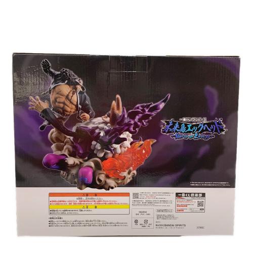 BANDAI (バンダイ) 未来島エッグヘッド Burst of Energy バーソロミュー・くまVSジェイガルシア・サターン聖 Revibile Moment ONE PIECE ラストワン賞 一番くじ