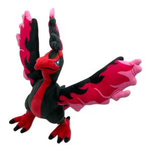 Pokemon Center (ポケモンセンター) ガラルファイヤー ぬいぐるみ