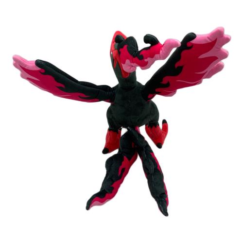 Pokemon Center (ポケモンセンター) ガラルファイヤー ぬいぐるみ